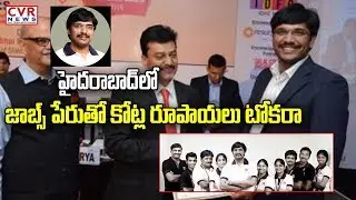 Cyber Police Arrested Wisdom Jobs CEO Ajay Kolla for Cheating Seekers | CVR News
