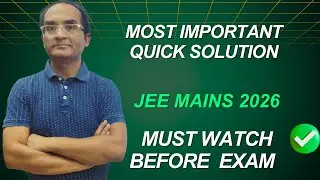 JEE Maths 2026 | most Important quick  solutions You MUST Practice 🚀 | High Weightage Questions