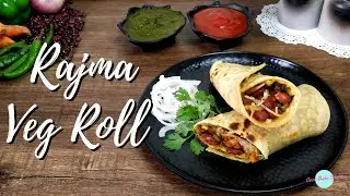 Rajma Veg Roll | राजमा वेज रोल | Rajma Roll | Lunch Box Recipe | Cook Bake Shake | Shilpika Thakur