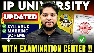 IPU CET 2025 Updated Syllabus Marking scheme with Examination Center🔥