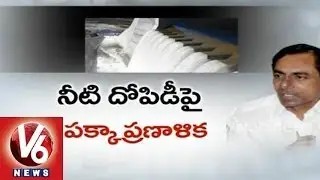 CM KCR plans to complete pending water projects in Telangana