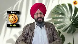 फरवरी में ग्रहों का बड़ा धमाका | इन राशियों पर बरसेगी कृपा 🎉😌🌈