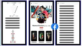 How To Make Facebook Stylish Account | Facebook stylish works 2021| Facebook Long Bio 2021_ Facebook