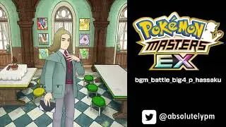 🔑🎵 09024 Battle! (Paldea Elite Four: Hassel) | Pokémon Masters EX