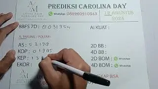 PREDIKSI CAROLINA DAY 12 AGUSTUS 2024| BOCORAN NCD | ANGKA JITU CAROLINA DAY | CAROLINA DAY HARI INI