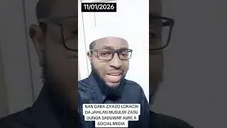 Malami addini Musulunci yai kira ga Iyaye miji Rahida Mai Sa'a da su tsawata mai kan Video da sukeyi