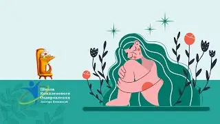 Зрительница поставила 3 пиявки на низ живота, почувствовала дискомфорт и пошли месячные.