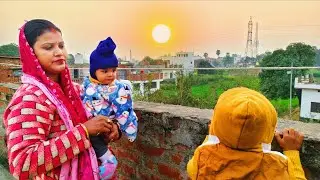 काफी दिनों के बाद 🌞 धूप होने के बाद ठंड 🤯से राहत मिली || 