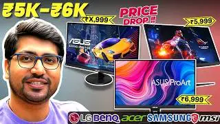 Top 2📺Best Monitor Under 5000 in India⚡Best Monitor Under 6000⚡Best Gaming Monitor Under 5000