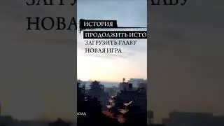 Как починить вылет игры МАФИЯ 2 ФИКСИМ БАГ вылета MAFIA 2 Definitive Edition Как запустить игру