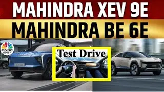 Mahindra XEV 9e की Test Drive | Mahindra BE 6e का Review | Latest Auto News | Awaaz Overdrive