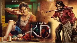 KD Movie 2ND Heroin Machhlakshmi Reveal official Teaser | Dhruva Sarja | Prems | Reeshma Nanaiah