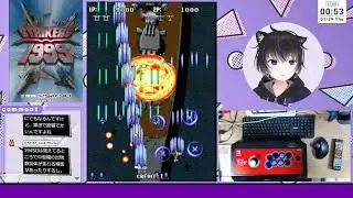 怒首領蜂大復活ブラックレーベル - 色々と遊びます