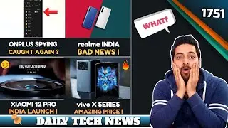 Oneplus Caught Spying?,realme India Bad News,vivo X Note & Fold,POCO C4 Specs,VLC Malware,Xiaomi 12