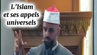 Allah vous appelle tous autant que vous êtes 