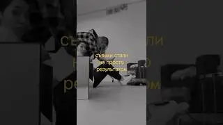 когда занялся любимым делом #capcut#videomaker#edit#editing#video#mobile#style#love #photography