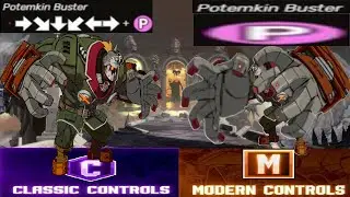 Classic Controls Vs Modern Controls In Current Fighting Games