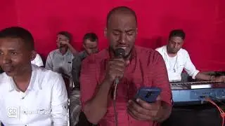 بامبيلا حبليل الحوطة 1HD