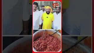 #chintamaneniprabhakar #cmchandrababu #mahanadu2025 #tonenews #tdp #fooditemsinmahanadu