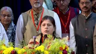 ভারতরত্ন অটল বিহারী বাজপেয়ী জীর জন্মজয়ন্তী উপলক্ষ্যে ন্যাশনাল লাইব্রেরিতে সুশাসন কার্যক্রম