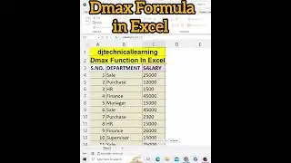 Dmax Formula in Excel | Microsoft Excel Full Course Tutorial 2024 | #excel #dmax #exceltutorial