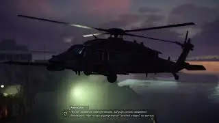 THE DIVISION 2 | PS5 | Обратный отсчет