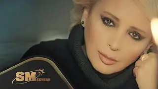 Başak Dalveren - Hepsi Geçer