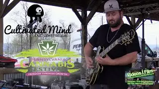 Cultivated Mind привозит на фестиваль невероятный регги Восточного побережья!