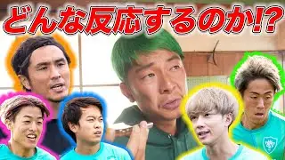 WINNER'Sメンバーに退団すると電話で伝えたらみんな止めてくれるのか！？【後半】