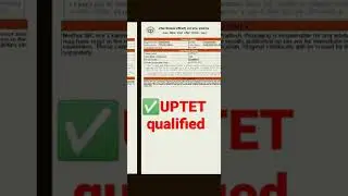 UPTET result 2021 || uptet result 2022 ||