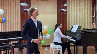 Леонид Коган, 