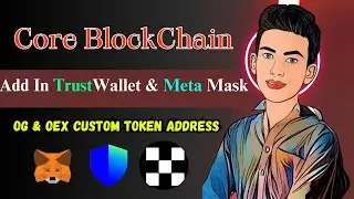 Add Core Network in Metamask🤑|How to Add Core Blockchain to Trust Wallet|Core Mainnet Add Metamask