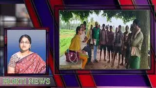 Dr.YSRHU - Horti News -36
