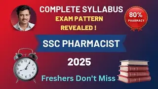 SSC Pharmacist 2026 💥 | Full Syllabus, Exam Pattern, Preparation | Central Govt Job | Don't Miss