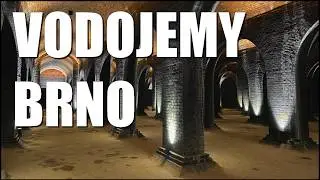 Водохранилища Брно