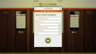 Telephone directory for tourists of all countries,and is useful in your own town