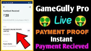 *No Audio* 😢 GameGully Pro App Live Payment Proof | Online Earning India #hiddentricks