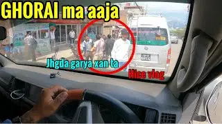 EV kinglong ma Mero dinchrya yasari bitdai x butwal to dang ramram hice vlog nepal☺️ #EV #evnepal