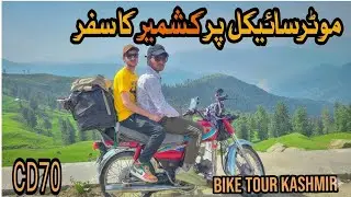 Travelling to Kashmir Episode 2 | Travel Vlog |Bike Adventure Travel | Islamabad to Ganga choti 