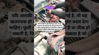 Battery Ka Such! - The truth of the battery! #Nagpur_Laskmi Nagar Service