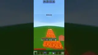 Minecraft Mobile Parkour 🤯