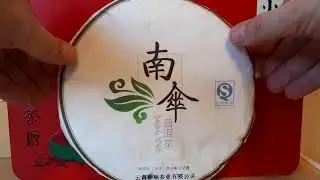 Чайные сайты.