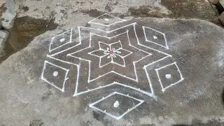 Star ⭐ மார்கழி மாதம் 30 நாள் 30 கோலம் 13-7#trending #rangoli #viral #rangoli #ytviralvideo #art