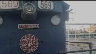 تجميع لمقاطع فيديو خلف القاطرة 040-GT