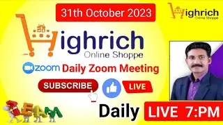 PRIVILEGE PLAN PRESENTATION 31th October Live 7:pm | Zoom Meeting | Watch Full Video#highrich