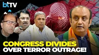 Pahalgam Terror Horror: BJP Slams Congress Over 'Insensitive' Comments
