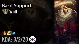 Bard Support vs Alistar - Wolf - KR Challenger Path 6.6
