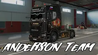 Scania S 2016 | Anderson Team