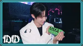 [1D1D] 위딧 우리 상 받았어🏆 | IDID ‘2025 멜론 뮤직 어워드’ 비하인드