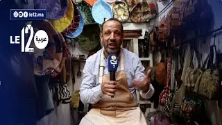 مراكش.. الصناعة الجلدية حرفة ورثناها عن أجدادنا ويجب علينا جميعا حمايتها من السرقة
